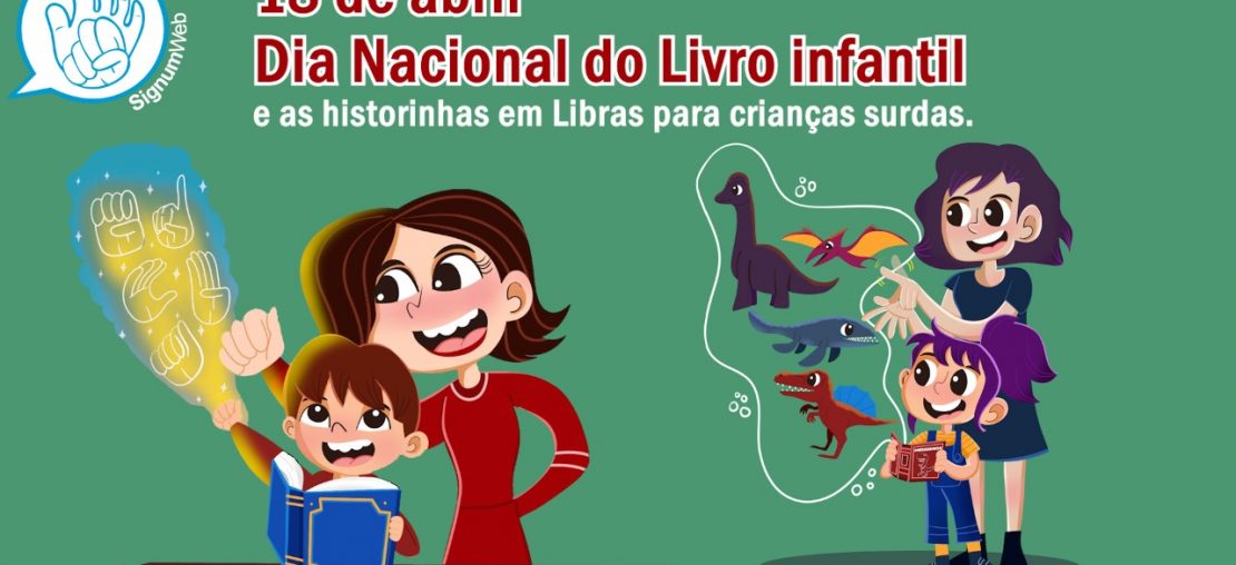 Atividades em libras para crianças surdas: historinha libras O Nariz da  Zebrinha Listrada adaptada em libras