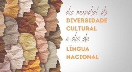 Conhecer para respeitar e aprender a conviver na diversidade